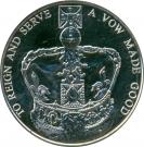 5 Pounds - Elizabeth II (4th portrait; Coronation Jubilee)