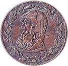 ½ Penny (Anglesey - Druid / Britannia)