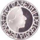 5 Pounds - Elizabeth II (Coronation Jubilee; Silver Proof)