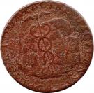 ½ Penny (Staffordshire – Leek / Commercial)