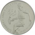 1 Dollar (Atlanta Olympics - Tennis)