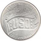 1 Dollar (USO Anniversary)