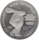 1 Dollar (XXIII Olympiad Los Angeles)