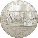 1 Dollar (Little Rock Central High School Desegregation)