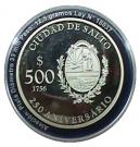 500 Pesos Uruguayos (Salto City)