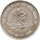 100 Đồng (Winter Olympics Calgary 1988)