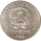 100 Đồng (Vietnamese Junk)