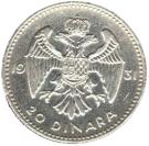 20 Dinara - Aleksandar I