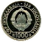 1000 Dinara (Chess Olympiad)