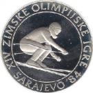 500 Dinara (Winter Olympics 1984 - Downhill Skiing)