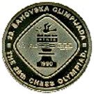 1000 Dinara (Chess Olympiad)