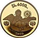 4000 Pesos Bolivianos (Year of the Child; Piedfort)