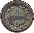 1 Centavo