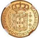 2000 Réis - Maria I & Pedro III