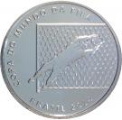 2 Reais (FIFA World Cup 2014 - Saving the Ball)