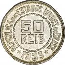 50 Réis