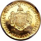 100 Franga Ari - Zog I (Royal Marriage; Prova)