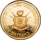 100 Francs - Mwambutsa IV (Independence)