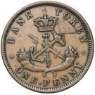 1 Penny - Bank of Upper Canada