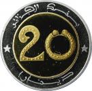 20 Dinars