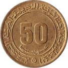 50 Centimes (Sétif Massacre)