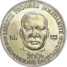 200 Francs (Martin Luther King Jr.)