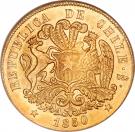 8 Escudos