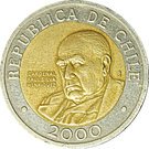 500 Pesos (2000 in Obverse)