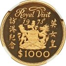 1000 Dollars - Elizabeth II (Royal Visit)