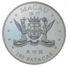 100 Patacas (Return to China)