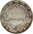 8 Reales (Republic of Nueva Granada)