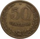 50 Centavos (Leprosarium Coinage)