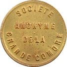 50 Centimes (Société Anonyme Token Coinage; Brass)