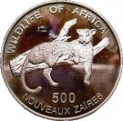 500 Nouveaux Zaïres (Leopard)