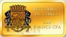 100 Francs CFA (8th Commandment)