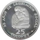 25 Colones (25 Years of Social Legislation)