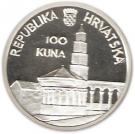 100 Kuna (City of Split)