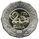 25 Kuna (Candidate for EU)