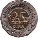 25 Kuna (EU Membership)