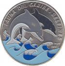 1 Peso (Dolphin)