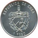 1 Peso (Expo2000 Hannover)