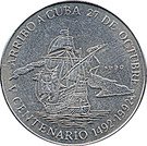 1 Peso (5th Centennial of Columbus Arriving in Cuba)