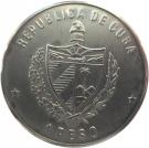 1 Peso (Cuban Rock Iguana Head)