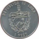 1 Peso (Submarine "Peral")