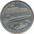 1 Peso (Submarine "Peral")