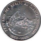 1 Peso (Assault of the Moncada Garrison)