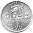 500 Korún (Czech & Slovak Federation)