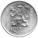 50 Korún (Stanislav Kostka Neumann)