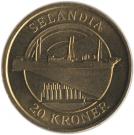 20 Kroner - Margrethe II (4th portrait; Selandia)