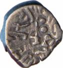 Drachm - Krishnaraja (Kalachuris of Mahismati)